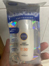 妮维雅（NIVEA）防水防汗防晒霜 控油净爽防晒液50g SPF50+ 实拍图