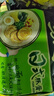 统一汤达人方便面泡面日式拉面五合一袋面速食宵夜 【15袋】多口味混1908g+2火腿60g 实拍图