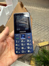 飞利浦（PHILIPS）E568A 宝石蓝 移动联通电信4G全网通 老年人手机智能 超长待机儿童功能学生手机 大字大声直板按键 实拍图