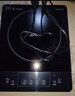 美的（Midea）电磁炉带锅套装可选单锅/双锅大火力家用大功率电磁灶电火锅一体可选可煮小米粥 【一炉配一锅】2200W刷火锅蒸煮 实拍图