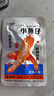 三只松鼠小鱼仔香辣味350g/50包 鱼干即食海鲜海味零食肉食休闲小吃无污染 实拍图