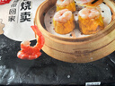 稻香诚制虾仁猪肉香菇烧麦256g 8个 广式港式早茶点心 早餐食品 儿童面点 实拍图