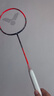 威克多（VICTOR）羽毛球拍单拍 全碳素入门进攻型升级款挑战者9500/9500PRO球拍 9500PRO D红-4U 已穿线 实拍图