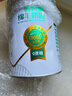 臻牧（zhenmu）进口纯羊乳奶源绵羊奶粉0蔗糖成人中老年100亿益生菌羊奶粉750g 实拍图