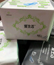 爱生活官方超薄瞬吸 经典款 卫生巾组合家庭装姨妈巾绿叶 245mm日用卫生巾10片*8包 实拍图