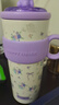 几物森林 保温杯冰霸杯学生男女士大容量保冷巨型不锈钢超大吸管杯 紫白色 实拍图