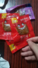 悠了优乐新疆手撕豆干 豆制品素肉豆干多种口味休闲解馋零食 独立小包装 500g*1袋 （22-24小包左右） 实拍图