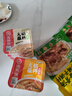 海底捞火锅蘸料 麻辣火锅蘸料100g *4盒装 凉拌菜拌面 烧烤火锅料芝麻酱 实拍图
