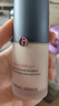 阿玛尼（ARMANI）权力新版PRO粉底液 #2 黄一白30ml遮瑕持妆轻薄 售完即止 实拍图