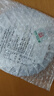 下关沱茶 茶叶 普洱茶 普洱熟茶 熟普 金榜系列 2023年甘普洱饼茶 357g/饼 实拍图