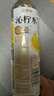 三得利 沁柠水 柠檬味饮料 蜂蜜柠檬水 550ml*15瓶整箱装 实拍图