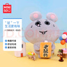 名创优品（MINISO）美叽和大鼠系列可爱双肩包毛绒玩具玩偶包生日礼物女 老鼠药 实拍图