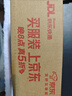 舒肤佳香皂 薰衣草3块皂 99.9%除菌 洗澡沐浴皂肥皂  新旧包装随机 实拍图