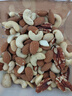 京东京造 X 京东PLUS会员联名款混合坚果1.1kg 每日坚果开心果零食送礼 实拍图