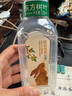 农夫山泉 【季节限定】东方树叶桂花乌龙茶335ml*15瓶无糖茶饮料整箱装 实拍图