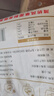 风筝天然麦香粉 10斤 中筋面包粉 馒头拉面饺子烘焙 家用麦香小麦粉 实拍图