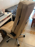 黑白调（Hbada）电脑椅人体工学椅家用舒适可躺办公椅久坐不累老板椅R3 Pro琥珀咖 实拍图