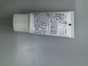 珂润（Curel）润浸保湿柔和卸妆啫喱30g 温和 体验装 会员专享【效期26年3月】 实拍图