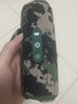 JBLFLIP7 便携式蓝牙音箱 多台串联 防水防尘设计 独立高音单元 赛道扬声器 音乐万花筒7代 迷彩色 实拍图