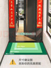 大江入户门地垫入户脚垫进户门门口地垫门外蹭土门垫57x87cm 实拍图