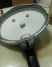 双喜高压锅燃气电磁炉通用小型防爆家用压力锅直型1-2人适用20CM/4.5L 实拍图