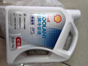 壳牌（Shell）长效防冻液 汽车冷却液 四季通用 -30℃ 4kg (红色) 养车保养 实拍图