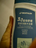 迪卡侬去氯洗发洁面沐浴露三合一游泳专用250ml-5555473 实拍图