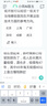【爆款】削皮刀刮皮刀厨房多功能去皮刨皮刀瓜刨水果刀神器 削皮刀【5把】 实拍图