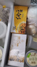 燕京纳豆组合 50g*18盒（大粒、小粒、优选小粒各6盒 北京燕京） 实拍图