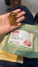 牧果人无花果干500g 0硫熏0漂白青皮无花果 孕妇营养零食泡水滋补煲汤 芭劳奈无花果干100g 实拍图