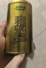 乐品乐茶碧螺春绿茶2025新茶明前特级春茶毛尖茶叶自己喝礼盒250g送礼品袋 实拍图