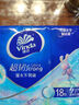 维达（Vinda）超韧餐巾纸 4层20抽*10包 国潮设计 湿水不易破 小方巾 实拍图