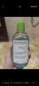 贝德玛（BIODERMA）【易梦玲同款】 净妍控油洁肤液卸妆水绿水250ml 油痘肌 实拍图