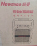 纽曼K508 蓝牙音箱户外手提便携式大音量广场舞音响无线小型家用低音炮地摊摆摊喇叭微信收款播放器 实拍图