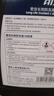 爱信防冻液/发动机冷却液 不冻液水箱宝防沸防腐蚀四季通用汽车 1.5kg -25℃ 红色 防冻液 实拍图