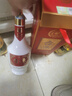 茅台（MOUTAI）茅台集团 台源 酱香型白酒 53度 500ml 2瓶装 实拍图