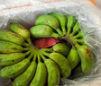 静益乐源广西小米蕉 粉蕉 新鲜香蕉水果 净重9斤装 实拍图