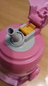 象印（ZO JIRUSHI）儿童保温杯大容量不锈钢便携学生吸管水杯子双盖杯礼物450mlZZ45C 实拍图