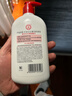 大宝SOD蜜300ml青花香型乳液面霜润肤补水保湿霜护肤品男女士身体乳 实拍图