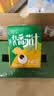 DU'S杜氏100%纯番茄汁NFC果蔬汁饮料果汁原浆 0脂0蔗糖0添加 200ml/盒 200ml*12盒（黄番茄汁） 实拍图