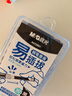 晨光(M&G)文具钢笔墨囊墨水胆 可替换墨囊一次性钢笔墨水笔芯 易插拔替换更省力 10支装黑色AICF0801 实拍图