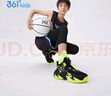 361°童鞋儿童运动鞋四季青少年实战训练耐磨旋钮扣篮球鞋 绿33 实拍图