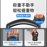 Meilen便携式手提电子秤商用高精度行李秤快递家用75KG弹簧手提秤 实拍图