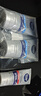 妮维雅（NIVEA）男士升级【控油冰爽】多效洁面100g双支洗面奶护肤去油祛痘青少年 实拍图
