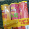乐事（Lay's）无限薯片 104g*3罐 组合装（番茄+原味+烤肉）膨化食品 休闲零食 实拍图