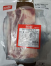 恒都 国产肥牛片250g*2 生鲜牛肉 火锅食材 牛肉卷 实拍图