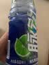 脉动400ml/600ml/1L维生素饮料 青柠桃子橘子多口味 低糖运动运料整箱 600ml*15瓶【芒果+梅子+猫薄荷】 实拍图