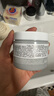 科颜氏（Kiehl's）全新第二代白泥清洁面膜125ml控油清洁毛孔去黑头 生日礼物 实拍图