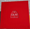 玉兰油（OLAY）全新大红瓶水乳液超红瓶面霜抗皱紧致护肤品套装礼盒中秋礼品女 实拍图