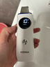 康佳（KONKA）黑头铲超声波铲皮机吸黑头仪器清理神器毛孔清洁器黑头吸出器导入导出美容仪实用生日礼物女 【豪华升级Pro版】典雅白-超声波清洁+双色彩光 实拍图